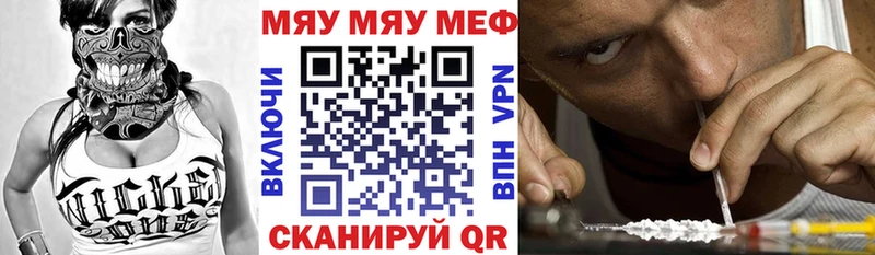 Купить Кокаин  МЕФ  ГАШИШ  A PVP  Амфетамин  Канабис  Петровск