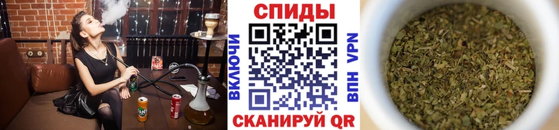 Купить  Петровск  Бутират GHB 