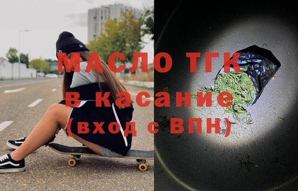 спиды Алексин