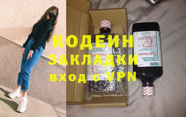 дживик Алзамай