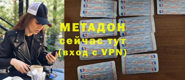 дживик Алзамай