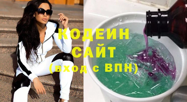 спиды Алексин