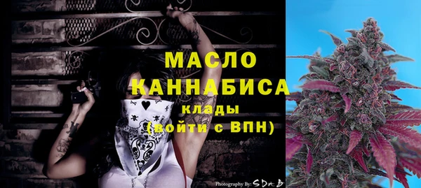 спиды Алексин