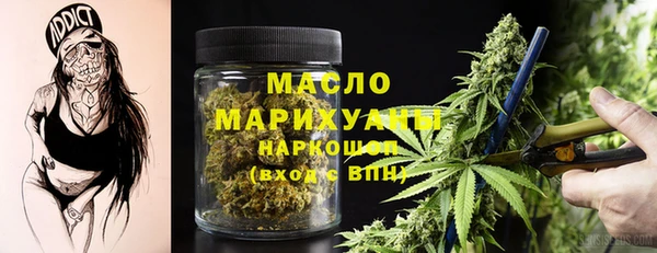 спиды Алексин