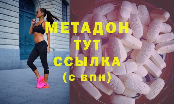 дживик Алзамай