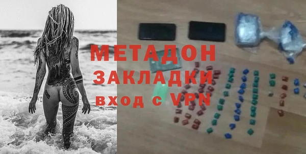 спиды Алексин