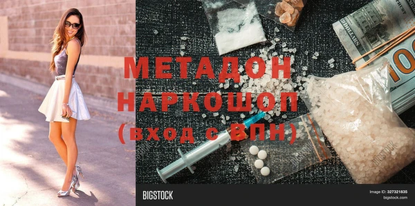 дживик Алзамай