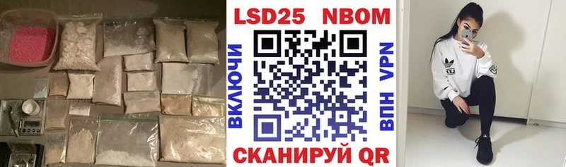 Купить  Петровск  ЛСД экстази ecstasy 