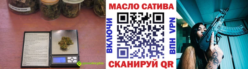 Купить где  Петровск  Дистиллят ТГК Wax 